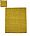 Κίτρινο  