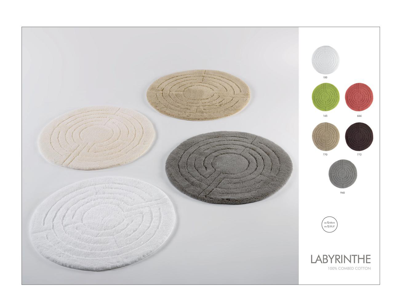 Χαλάκι Μπάνιου Labyrinthe (Σε 4 χρώματα)