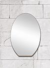 Καθρέπτης Clever Mirror