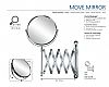 Καθρέπτης Τοίχου Move Mirror (Μεγέθυνση x5)