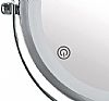 Καθρέπτης Επιτραπέζιος Φωτιζόμενος Recharge Mirror (Μεγέθυνση x7)