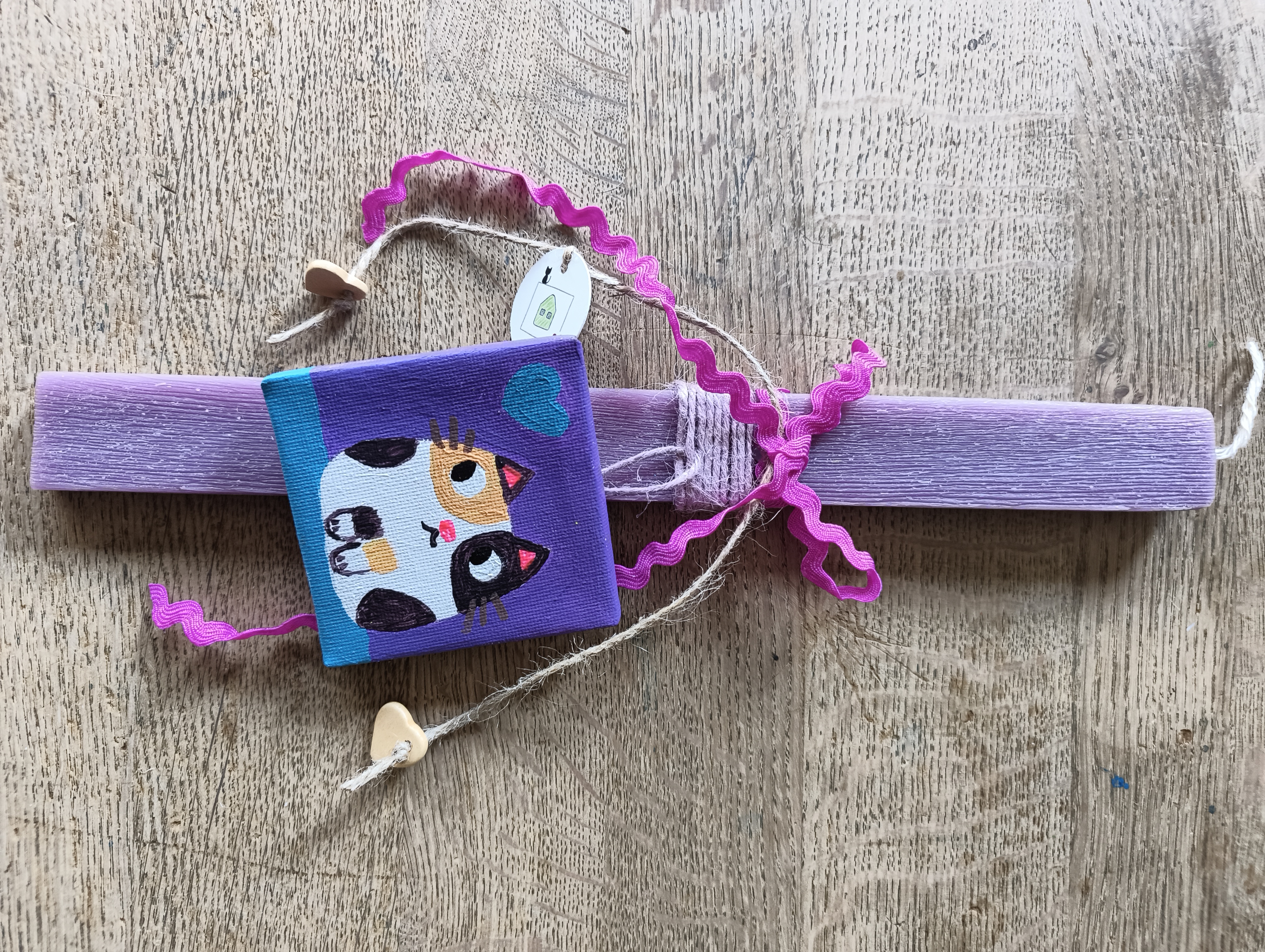 Λαμπάδα Χειροποίητη Patchwork Kitty - Purple